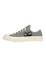 COMME DES GARCONS PLAY AZK121GREY