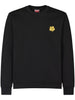  FF55SW2474MF 99J KENZO 