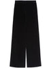 PANTALONE VELLUTO FARETRA 034 MAXMARA STUDIO 