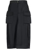  2507678 001 SACAI 