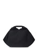  SB5WC0019 P7254T8013 MM6 MAISON MARGIELA 