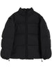 SPORTS JACKET S62AN0159M35609 900 MM6 MAISON MARGIELA 